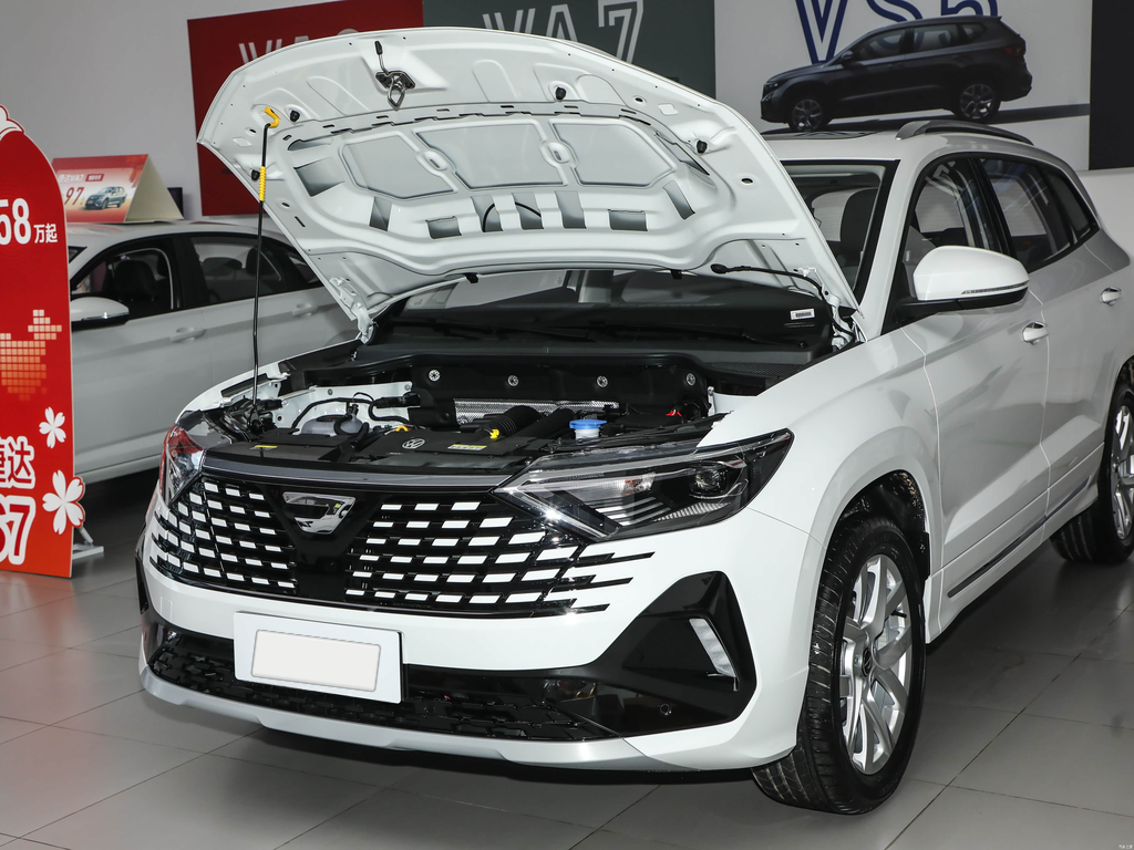 Jetta VS7 2026 280TSI MT Pioneer Edition