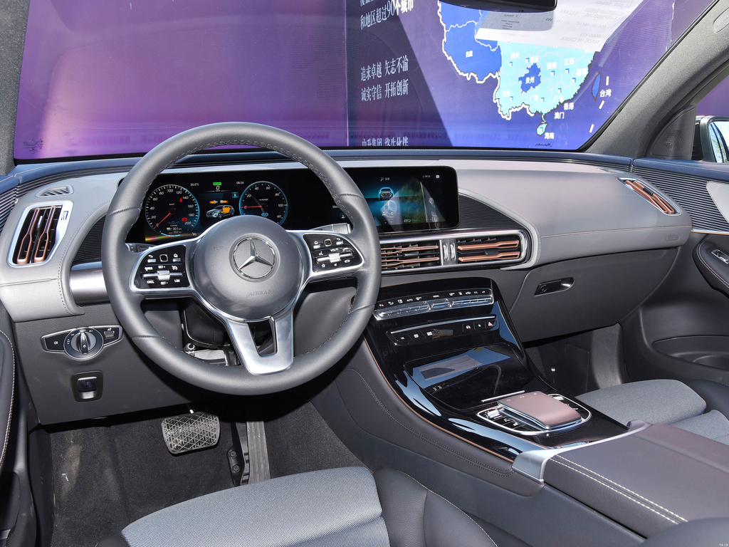 Mercedes-Benz EQC 2022 EQC 350 4MATIC