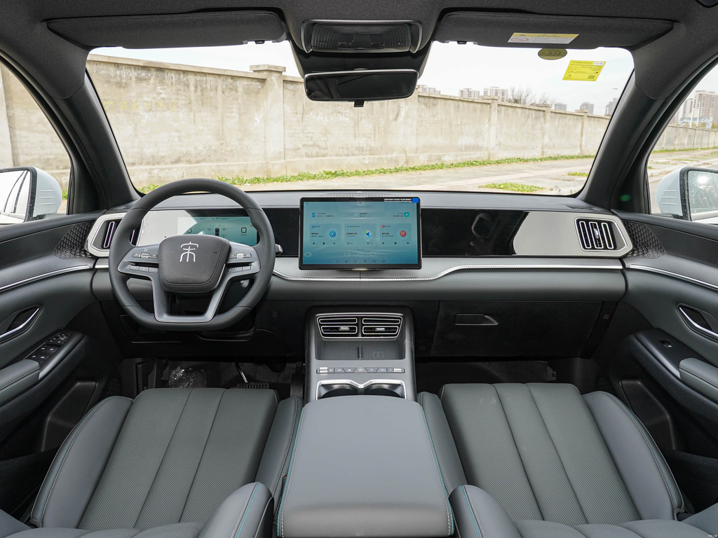 BYD Song Pro DM-i 2026 133KM Progressive
