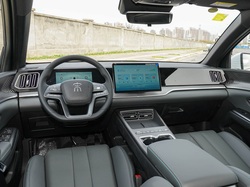 BYD Song Pro DM-i 2026 133KM Progressive