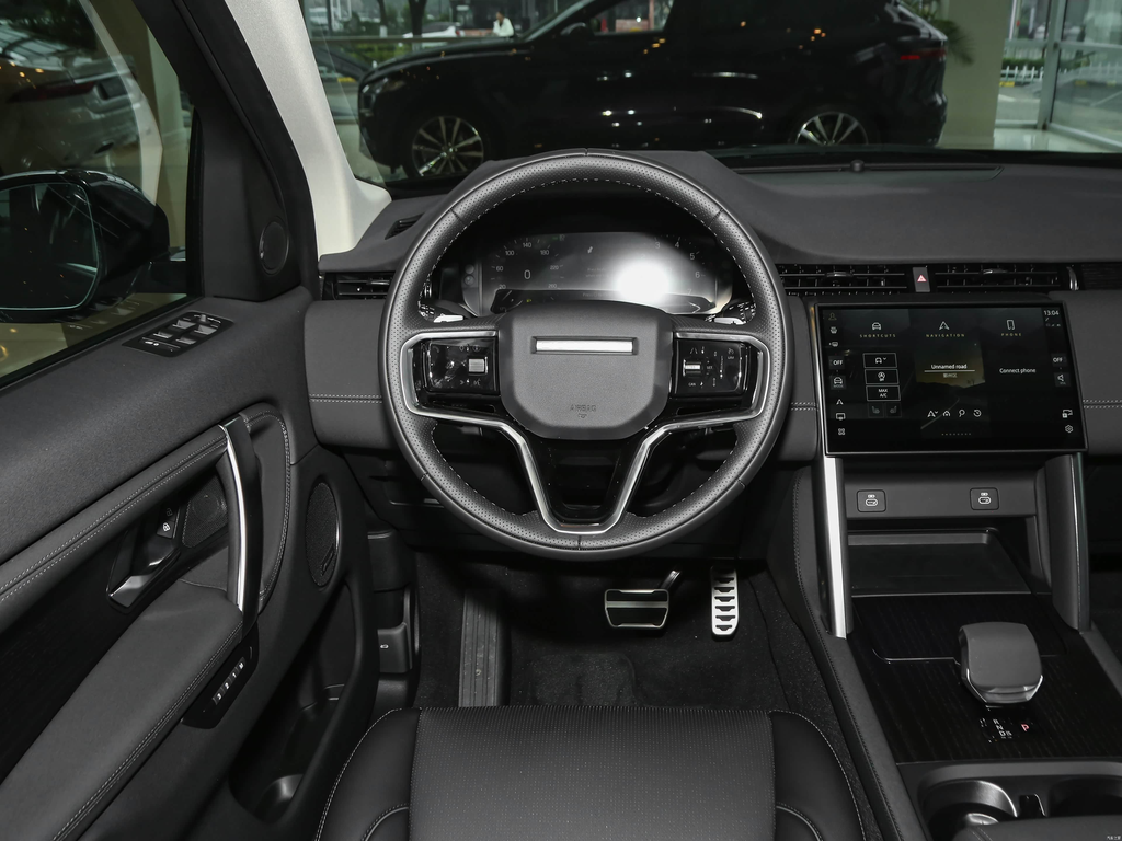 Land Rover Discovery Sport 2025 249PS Performance Tech