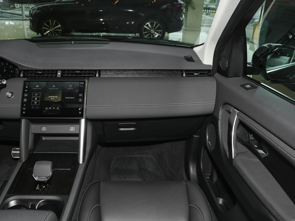 Land Rover Discovery Sport 2025 249PS Performance Tech