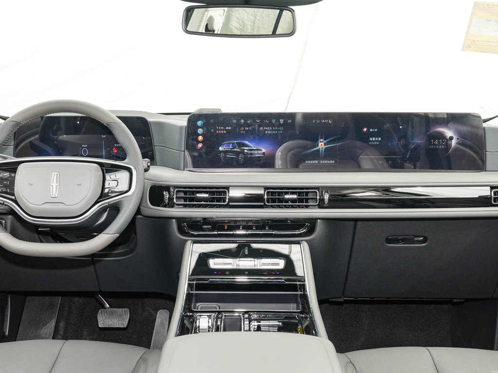 Lincoln Aviator 2024 3.0T V6 AWD Elegant 6 seats