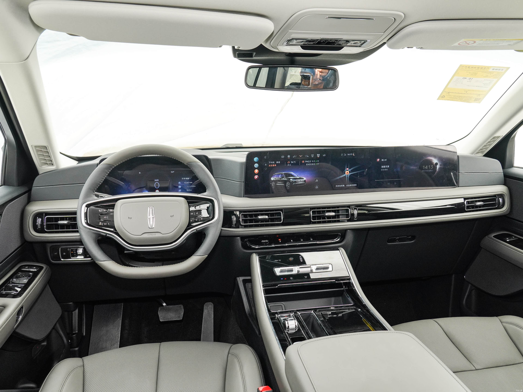 Lincoln Aviator 2024 3.0T V6 AWD Elegant 6 seats