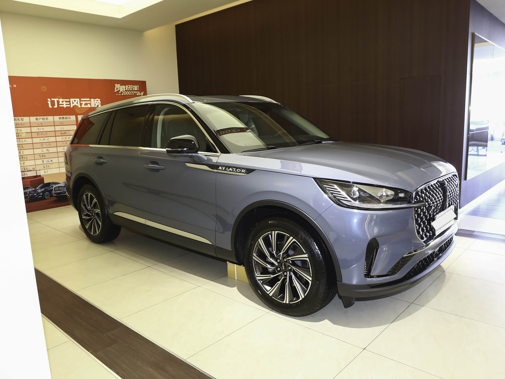Lincoln Aviator 2024 3.0T V6 AWD Elegant 6 seats