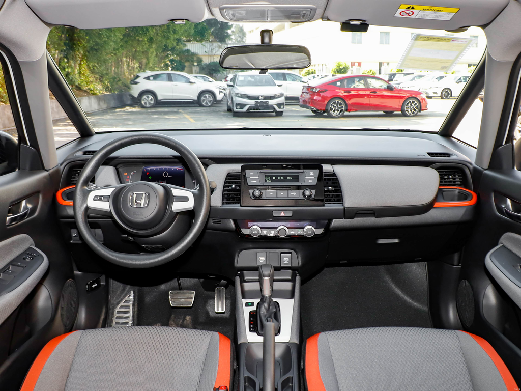 Honda LIFE 2023 1.5L CVT SPORT