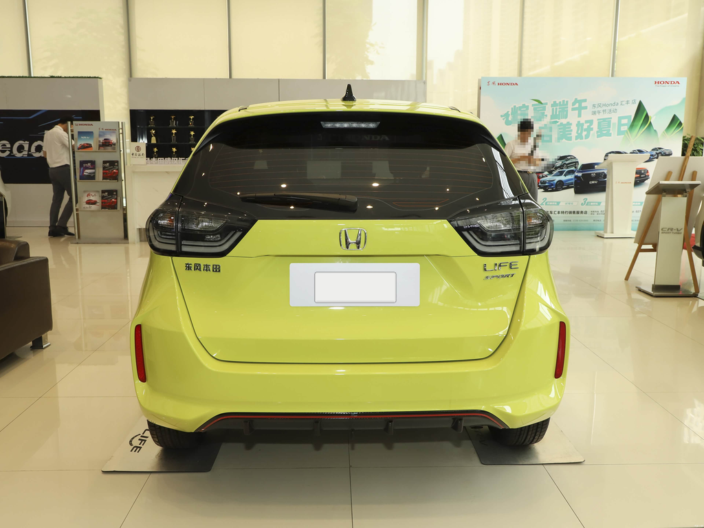Honda LIFE 2023 1.5L CVT SPORT