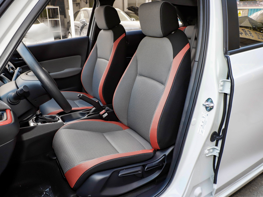 Honda LIFE 2023 1.5L CVT SPORT