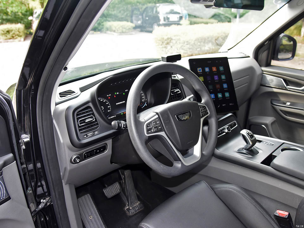 LEVC TX 2023 TX5 REEV Travel Edition