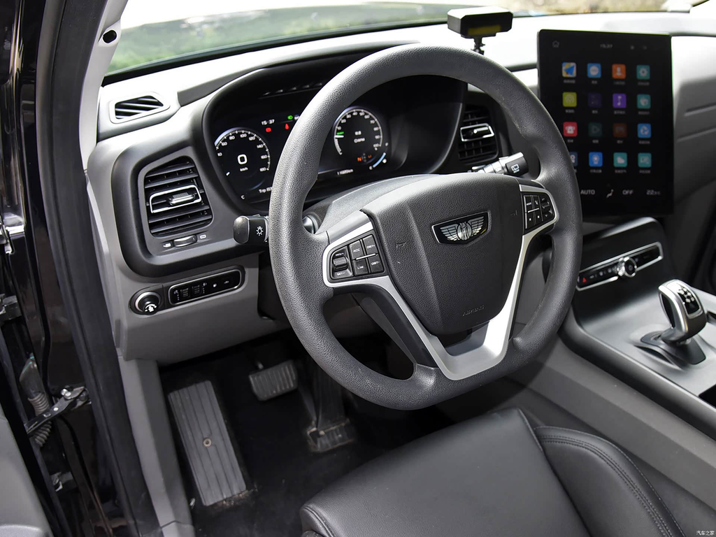 LEVC TX 2023 TX5 REEV Travel Edition