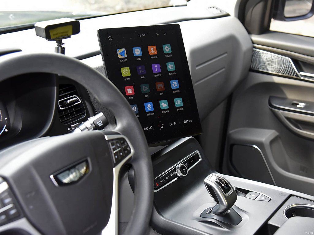 LEVC TX 2023 TX5 REEV Travel Edition