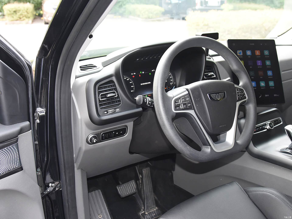 LEVC TX 2023 TX5 REEV Travel Edition