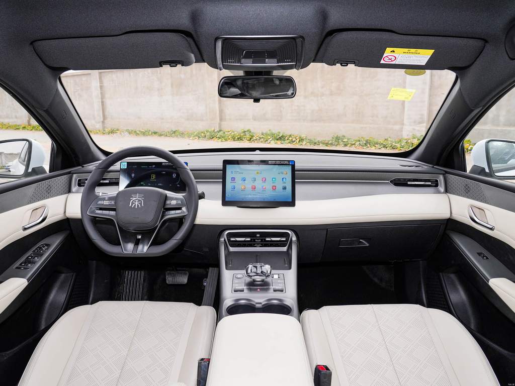 BYD Qin PLUS DM-i 2025 Smart Drive 55KM Leading