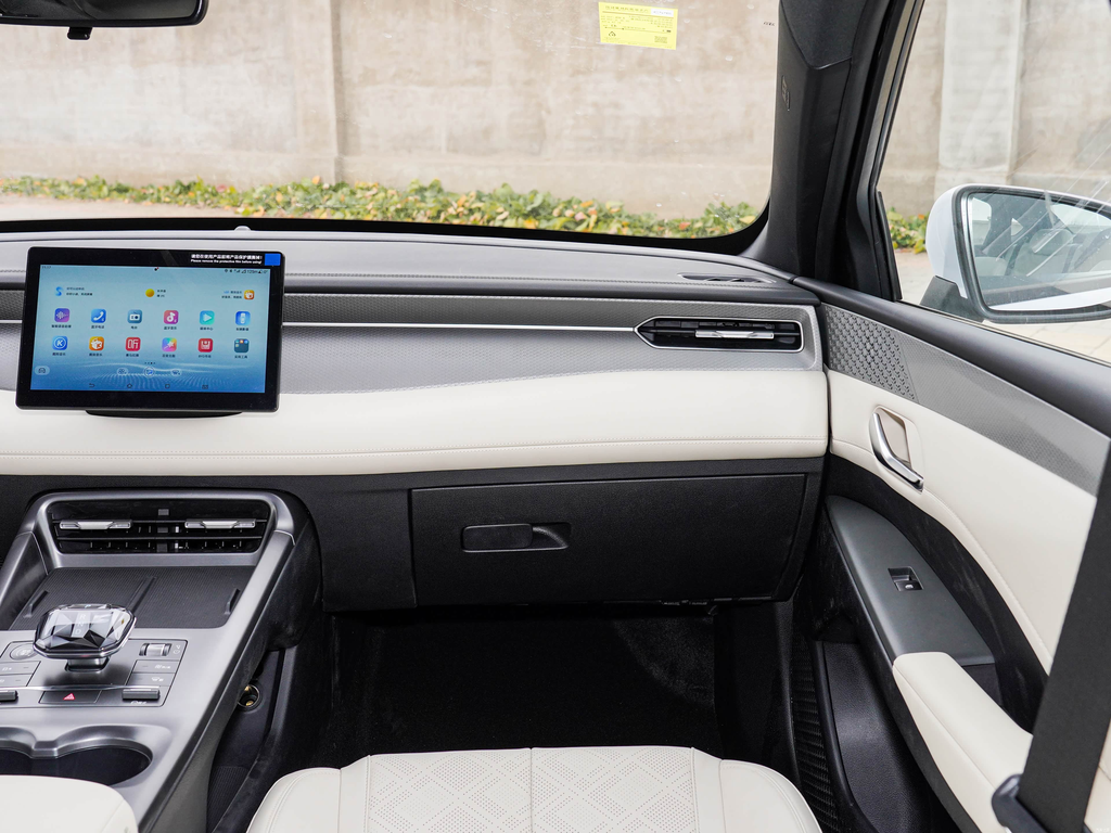 BYD Qin PLUS DM-i 2025 Smart Drive 55KM Leading