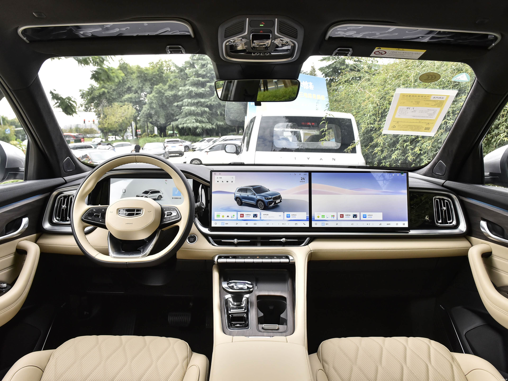 Geely Xingyue L 2026 Dongfangyao 2.0TD Xiaohan