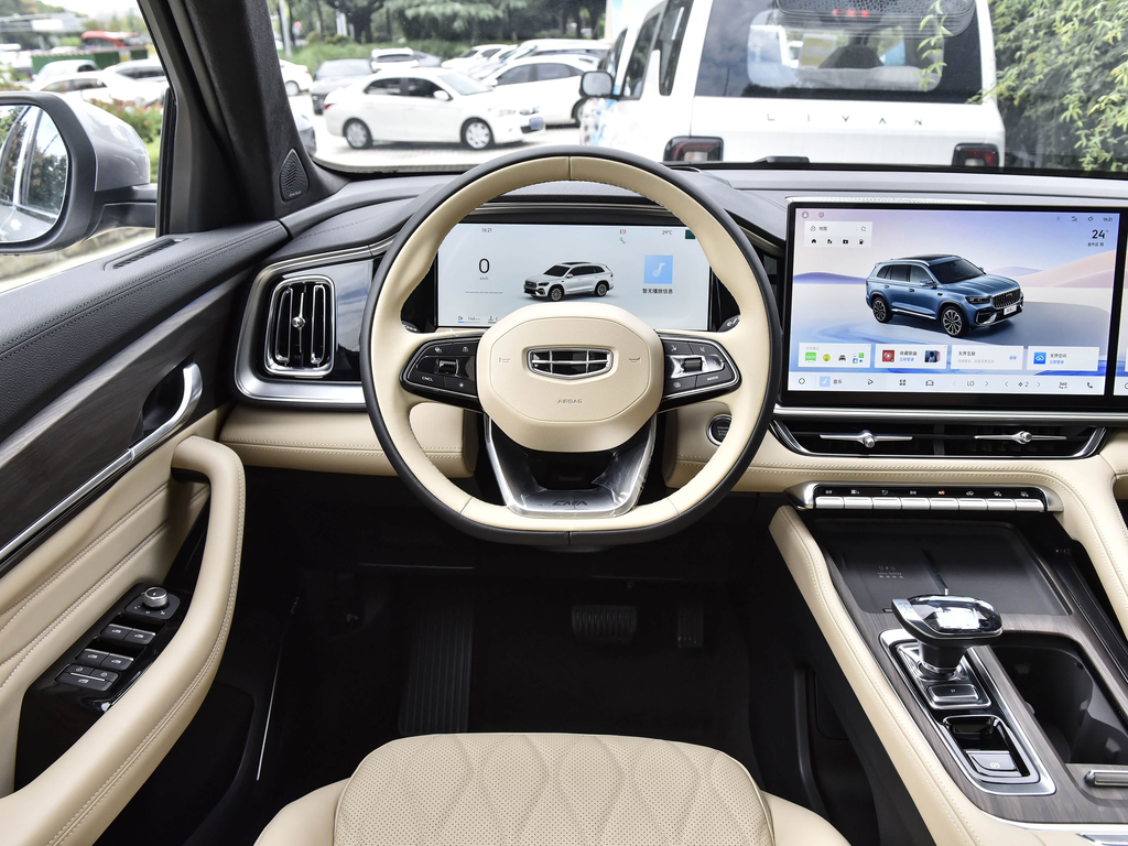 Geely Xingyue L 2026 Dongfangyao 2.0TD Xiaohan