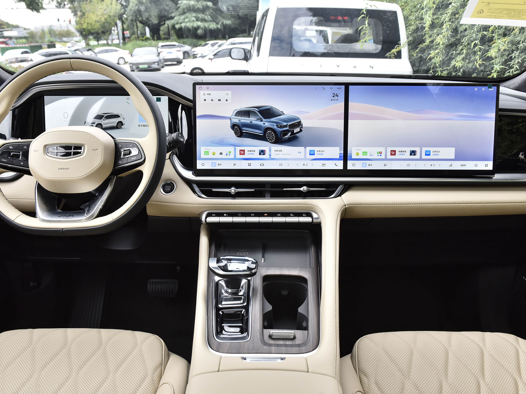 Geely Xingyue L 2026 Dongfangyao 2.0TD Xiaohan