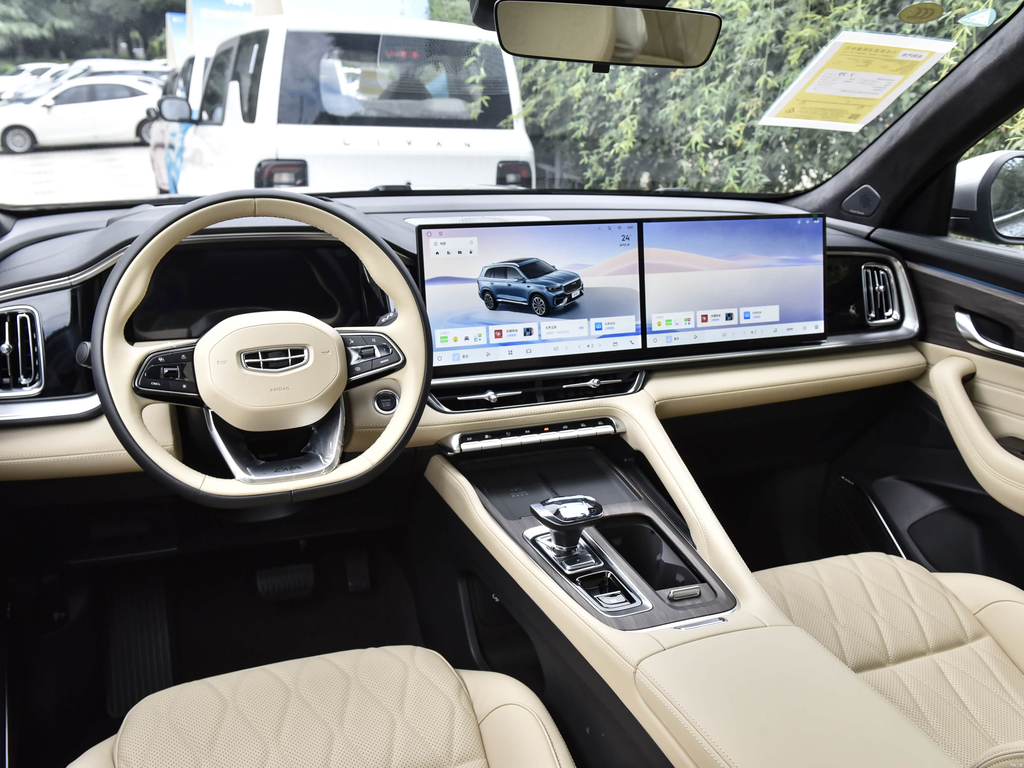 Geely Xingyue L 2026 Dongfangyao 2.0TD Xiaohan