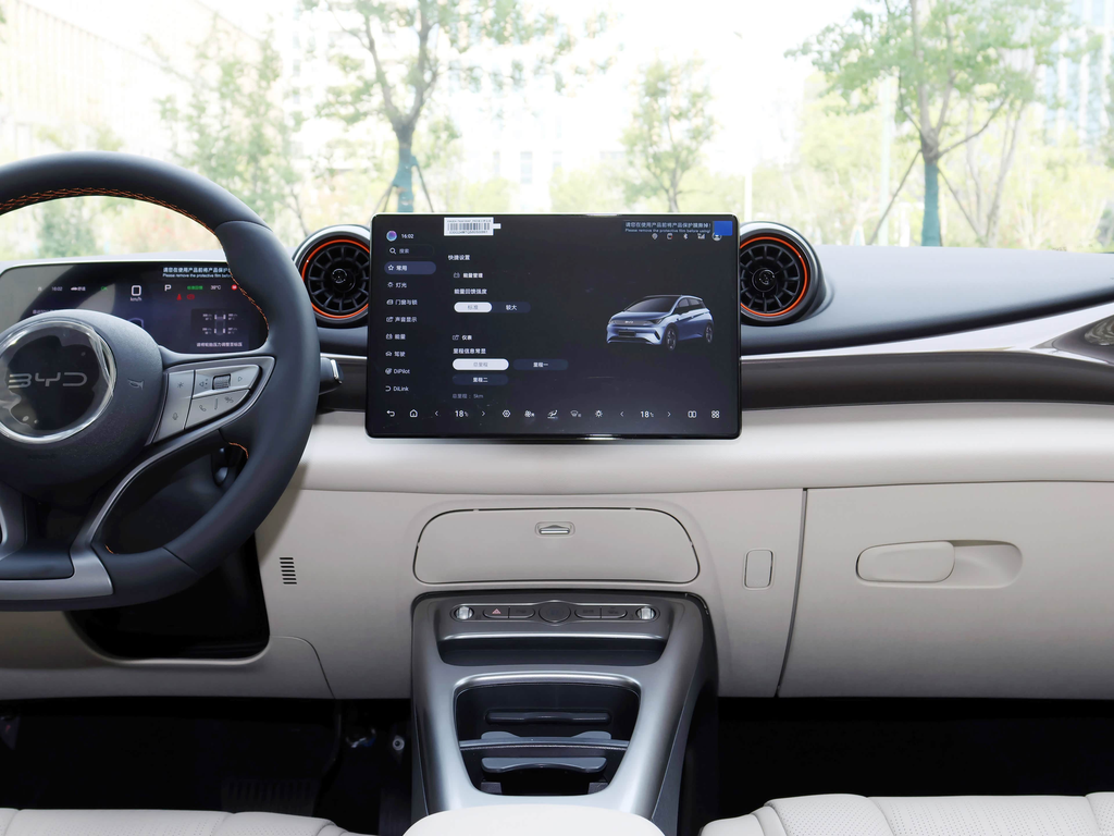 BYD Dolphin 2025 Smart Drive 420km Free Edition
