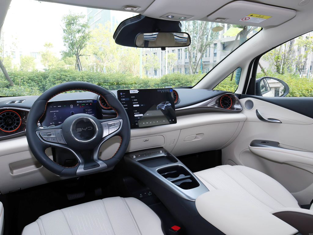 BYD Dolphin 2025 Smart Drive 420km Free Edition