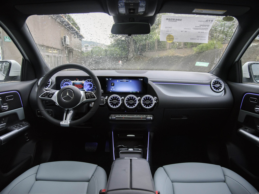 Mercedes-Benz EQA 260 2025
