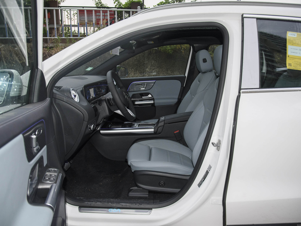 Mercedes-Benz EQA 260 2025