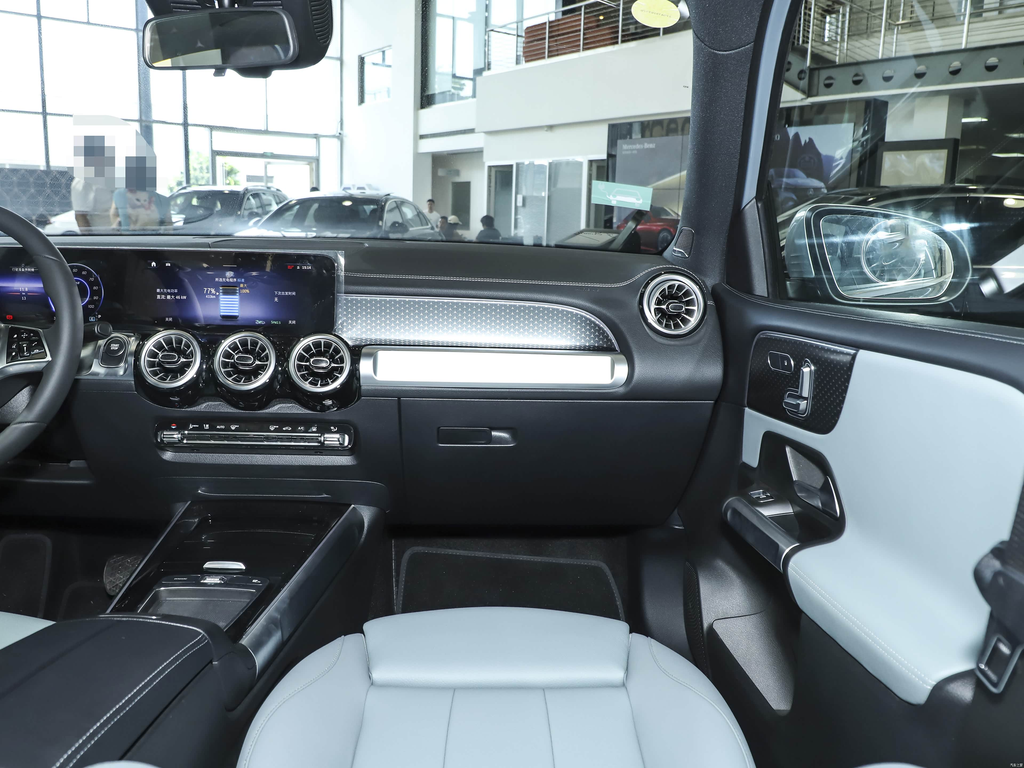 Mercedes-Benz EQB 260 2025