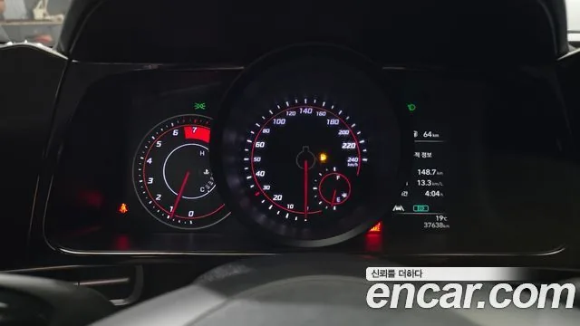 Hyundai Avante 2023 1.6 Smart