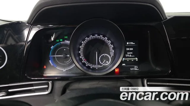 Hyundai Avante 2023 Modern