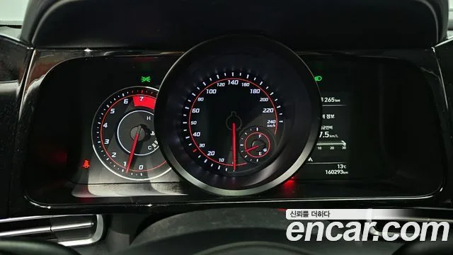 Hyundai Avante 2021 1.6 Modern