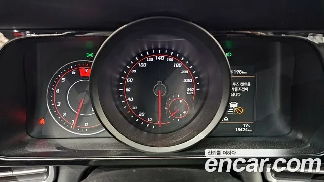 Hyundai Avante 2022 1.6 Modern