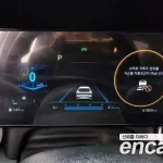 Hyundai Avante 2021 1.6 Inspiration