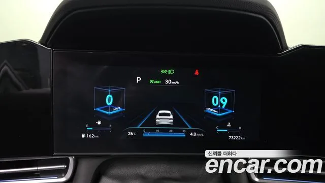 Hyundai Avante 2021 1.6 Modern