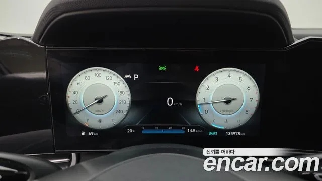 Hyundai Avante 2023 1.6 Modern