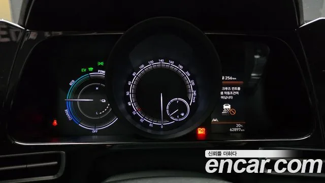 Hyundai Avante 2021 Smart