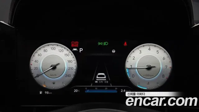 Hyundai Avante 2021 1.6 Modern