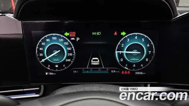 Hyundai Avante 2021 1.6 Inspiration