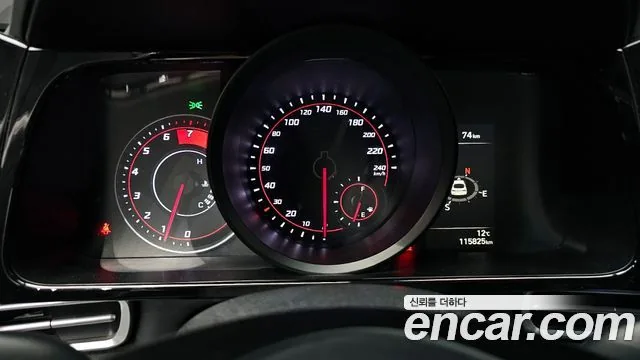 Hyundai Avante 2021 1.6 Modern