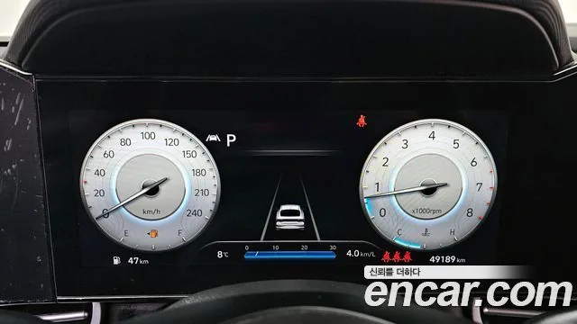 Hyundai Avante 2021 1.6 Modern