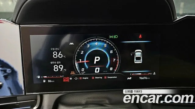 Hyundai Avante 2022 2.0 N