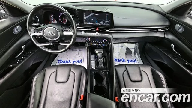 Hyundai Avante 2023 1.6 Modern