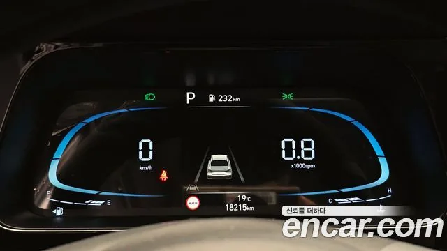 Hyundai Avante 2024 1.6 Modern