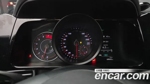 Hyundai Avante 2021 1.6 Modern