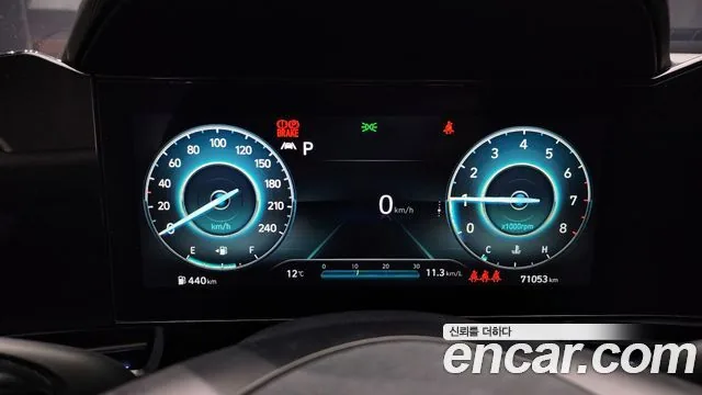 Hyundai Avante 2022 1.6 Modern