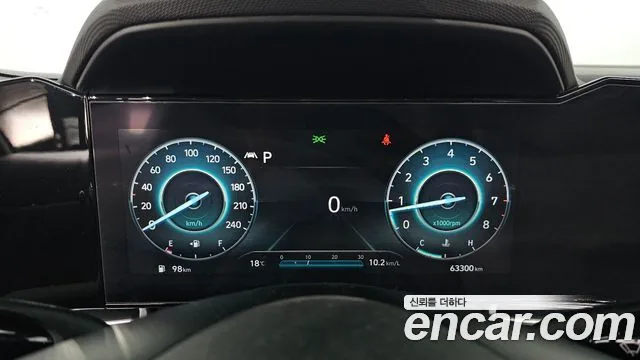 Hyundai Avante 2022 1.6 Inspiration