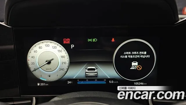 Hyundai Avante 2021 1.6 Modern
