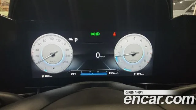 Hyundai Avante 2022 1.6 Inspiration