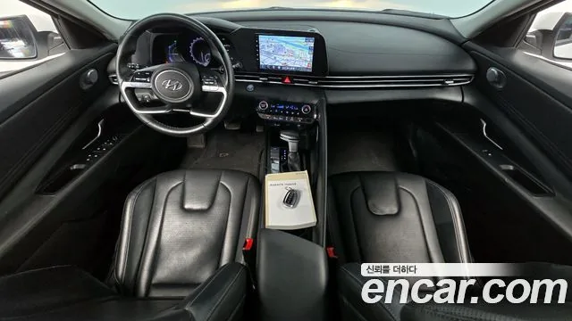 Hyundai Avante 2023 Smart