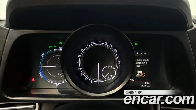 Hyundai Avante 2023 Smart