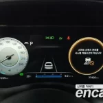 Hyundai Avante 2021 Inspiration